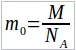 Формула определения массы молекулы