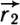 Радиус-вектор к конечному положению точки